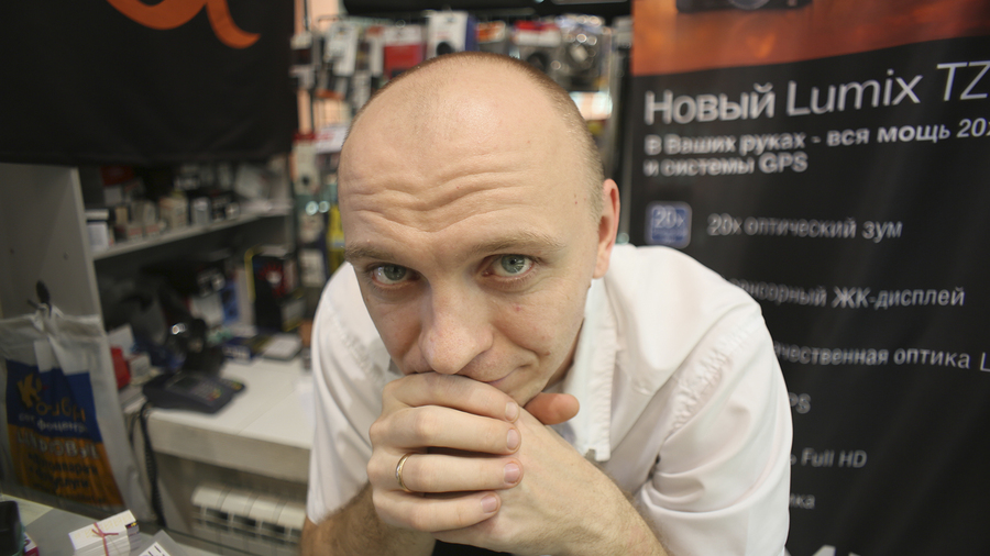 портрет. Пример тестовой фотографии, сделанной объективом Мир-47 20 mm f/ 2.5 и фотоаппаратом пентакс