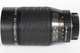 Объектив Оberon-11К 200 mm f/ 2.8 МС