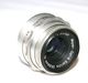 Объектив Meyer-Optik Görlitz Trioplan