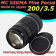 Объектив Sigma MF 200 mm f/ 3.5 Telephoto