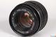 Объектив Гелиос-44М-5 58 mm f/ 2 МС