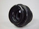 Объектив Гелиос-44-3М 58 mm f/ 2 МС