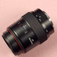 Объектив Tokina AF 70-210 mm f/ 4-5.6