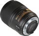 Объектив Nikon AF-S Micro Nikkor 60 mm f/ 2.8 G ED
