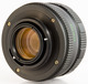 Объектив Гелиос 44М-6 58 mm f/ 2 MC
