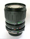 Объектив Cosina  28-80 mm f/ 3.5-5.6 MC Macro