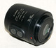 Объектив Canon EF 35-80 mm f/ 4-5.6 PZ