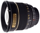 Объектив Samyang 85mm f/1.4 AS IF Chip Canon EF