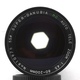 Объектив Super-Danubia 80-200 mm f/ 4.5 MC Auto Tele