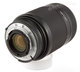 Объектив Nikon AF Nikkor 70-210 mm f/ 4-5.6 D