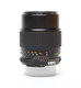 Объектив Helinon 135 mm f/ 2.8 Avto MC