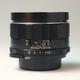 Объектив Super-Multi-Coated Takumar 20 mm f/ 4.5
