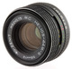 Объектив Гелиос 44М-6 58 mm f/ 2 MC