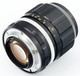 Объектив Nikon Nikkor-P 105 mm f/ 2.5 non-Ai (2)