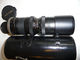 Объектив Sun 70-210 mm f/ 4 Multi Zoom