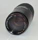 Объектив Ozunon AF 70-210 mm f/ 4.5 MC 
