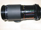 Объектив Commander 75-200 mm f/ 4