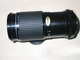 Объектив Commander 75-200 mm f/ 4