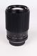 Объектив Hanimex 70-210 mm f/ 4.0-5.6 HMC Macro Focusing