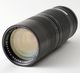 Объектив Super-Paragon 80-200 mm f/ 3.8 PMC Auto