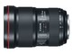 Объектив Canon EF 16-35 mm f/ 2.8 L III USM
