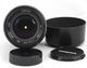 Объектив Cosina AF 70-210 mm f/ 4.5-5.6 Macro MC