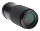 Объектив Presenta 80-200 mm f/ 4.5 MC Auto 