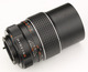 Объектив Edixar EEM 135 mm f/ 2.8