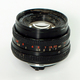 Объектив Soligor 50 mm f/ 1.7 MC 