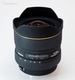 Объектив Sigma DG 12-24 mm f/ 4.5-5.6 EX Aspherical HSM