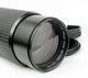 Объектив Hoya 100-300 mm f/ 5.6 HMC Close Focus
