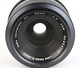 Объектив Universar 35 mm f/ 2.8 PC Auto