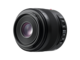 Объектив Leica DG Macro-Elmarit 45 mm f/ 2.8 Asph