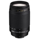 Объектив Nikon AF Nikkor 70-300 mm f/ 4-5.6 G