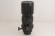 Объектив Nikon Nikkor 300 mm f/ 4.5 Ai