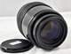 Объектив Magnicon AF 70-210 mm f/ 4-5.6 MC