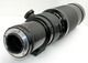 Объектив Nikon Nikkor 200-600 mm f/ 9.5 Ai-S