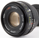 Объектив Sears 50 mm f/ 2