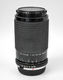 Объектив Mirage 70-210 mm f/ 4.5-5.6 MC Macro