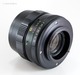Объектив Гелиос-44М-4 58 mm f/ 2