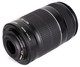 Объектив Canon EF-S 55-250 mm f/ 4-5.6 IS II