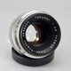 Объектив Takumar 58 mm f/ 2.4