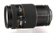 Объектив Nikon AF Nikkor 35-70 mm f/ 2.8 D