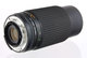 Объектив Sakar 70-210 mm f/ 3.9 MC Auto