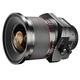 Объектив Walimex Pro T-S 24 mm f/ 3.5 