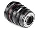 Объектив Meike 25 mm T/ 2.2 MC Cinema