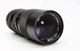 Объектив Rubimat 80-200 mm f/ 3.5 Macro