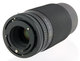 Объектив Sears MC 80-200 mm f/ 4 