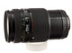 Объектив Nikon AF Nikkor 35-70 mm f/ 2.8
