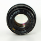 Объектив Soligor 50 mm f/ 1.7 MC 